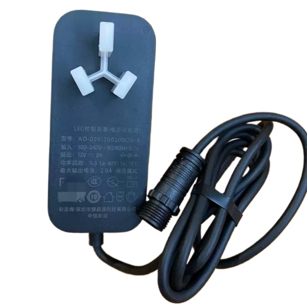Xiaomi Aquarium Fish Tank - Adaptor Daya Untuk Aksesori Perbaikan Retrofit