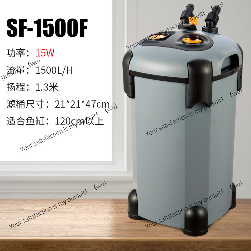 Filter akuarium Songbao tiga-i - Fish Tank Filter ulasan dan harga