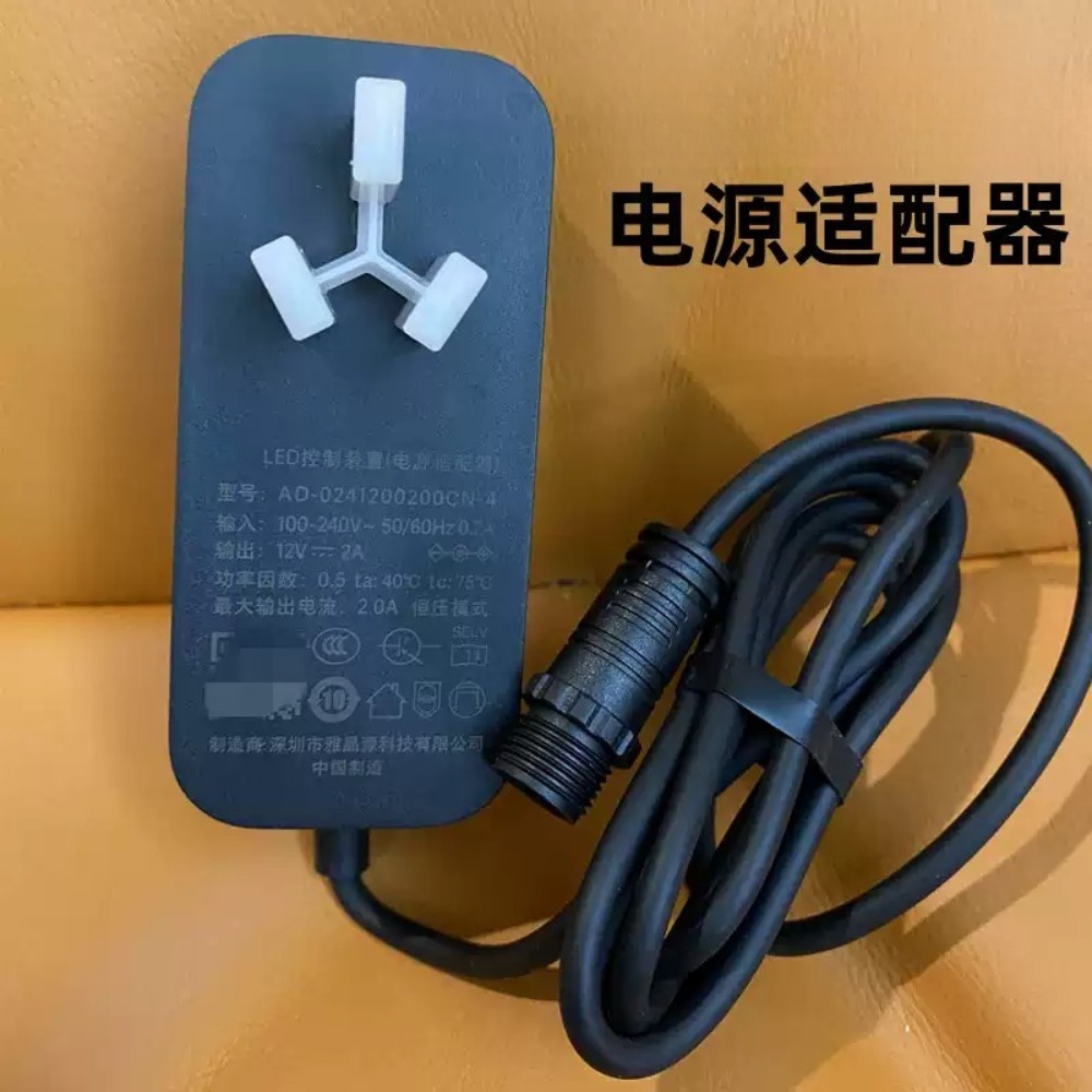 Adaptor Daya Untuk Aksesori Pe - Xiaomi Aquarium Fish Tank ulasan dan harga
