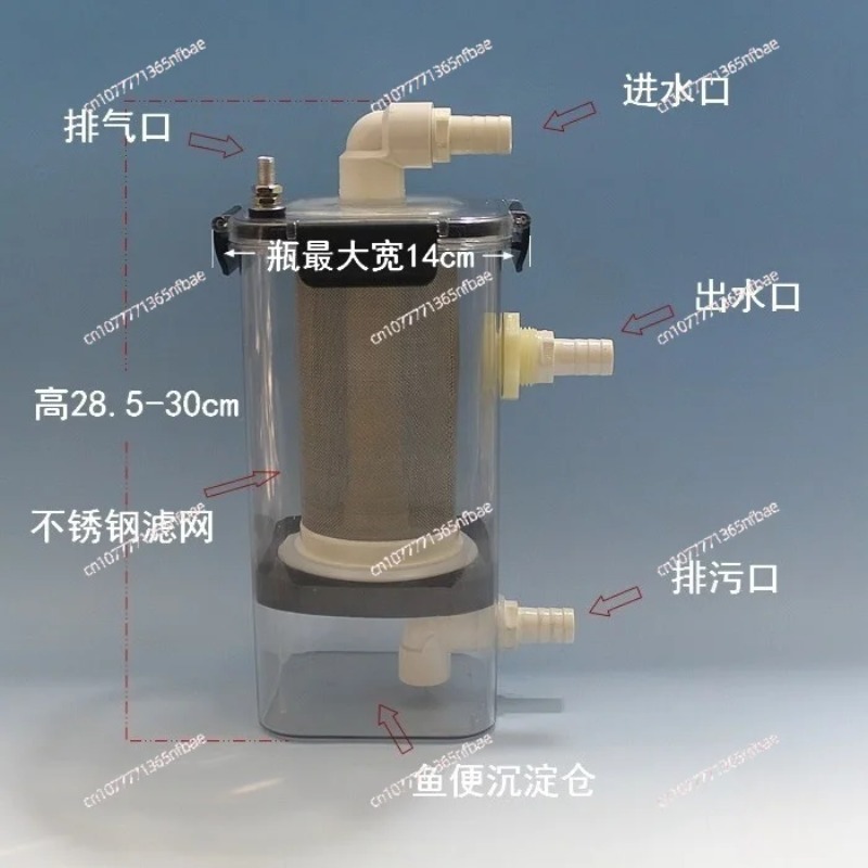 Penyaring Kotoran Ikan Ekstern - Fish Tank Filter ulasan dan harga